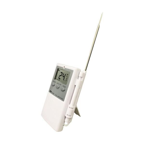 orangetool_un-1141775_3