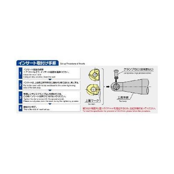 orangetool_yz-003493_2_d_20251126131244