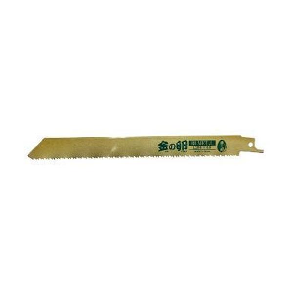 金の卵ブレード解体用(5枚入)  ( KB-200S ) (株)レヂトン ( BFXAT )