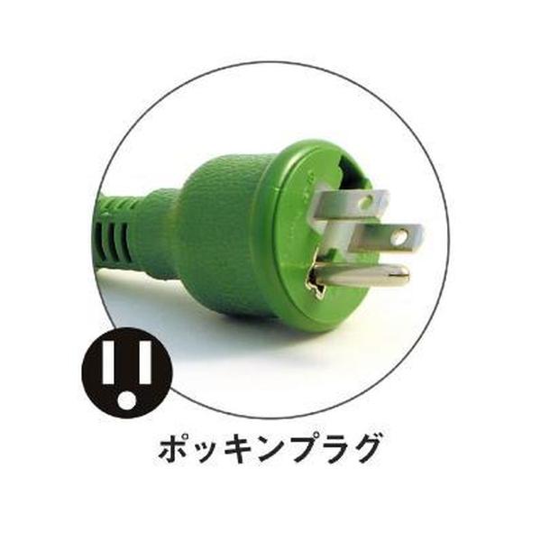 orangetool_yz-015258_1_d_20251126142235