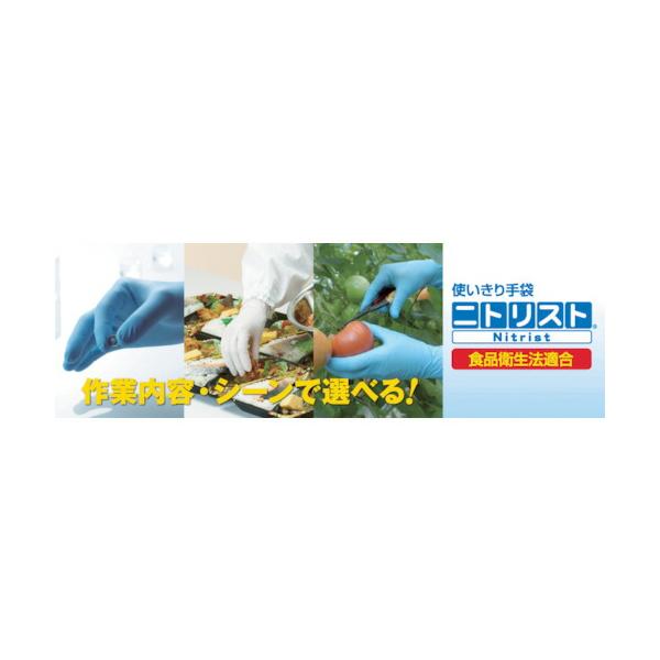 orangetool_yz-4323165_1_d_20240319113714