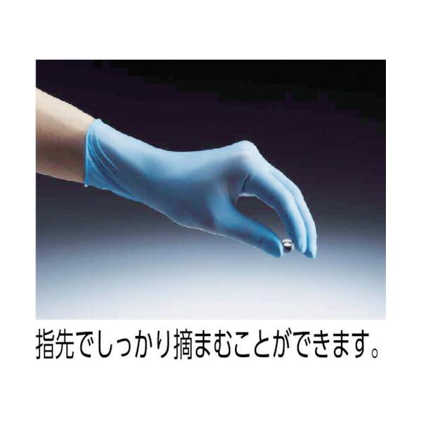 orangetool_yz-4323165_2_d_20240319113738