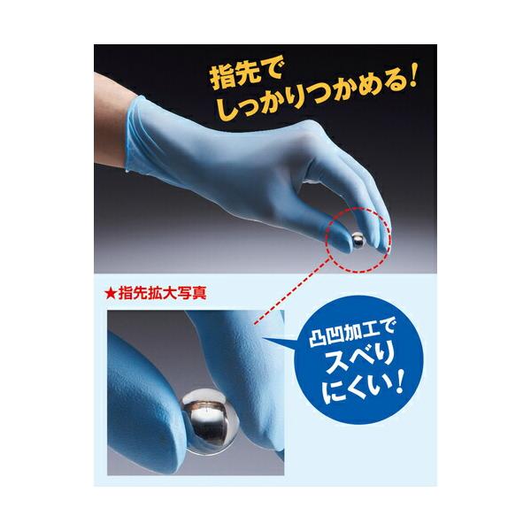 orangetool_yz-4323165_3_d_20240319113711