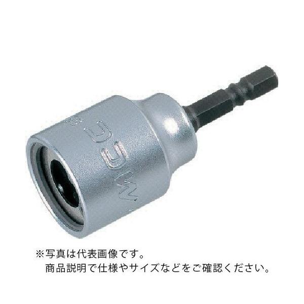 Mcha様　KBC-B,GK-W2,OMK-16 3点おまとめ MCC 全ネジソケット 5／16 ( BSW025 (W5/16) ) MCN12 : ORANGE