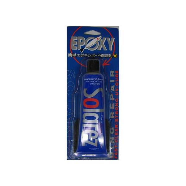 Solarez/\[[Y Epoxy OdG|LVyA
