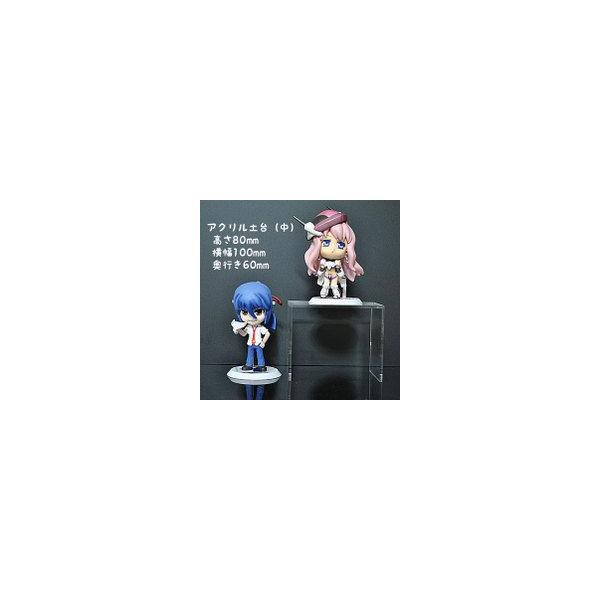 アクリル製スタンド　(中)