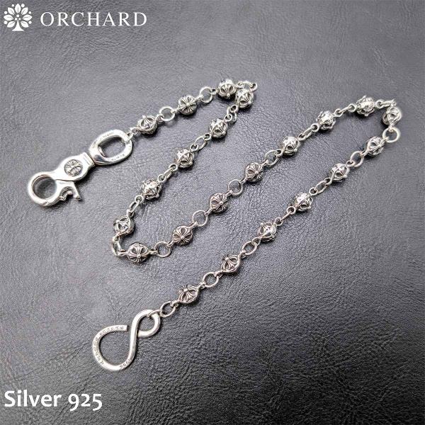 シルバー925 ウォレットチェーン クロス ナスカン S字フック 全長54cm