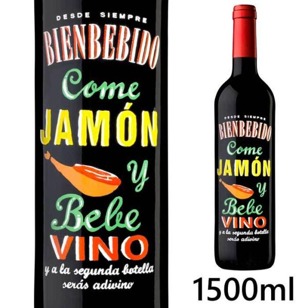 注目ショップ ブランドのギフト 家飲み シラー ガルナッチャ バレンシア スペイン ミディアム 赤ワイン 4本セット 1本プレゼント赤 18 ティント ラ トリブーナ デイリー 追加7本同梱可 750ml 5本代引 クール便は別途費用要 ワイン Yosuketachiya Com