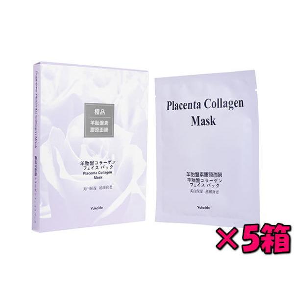 タコ パック - コスメ・化粧品の人気商品・通販・価格比較 - 価格.com