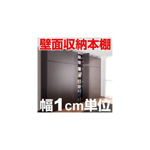 {I t I[_[ X ȃXy[X Sʔt ^ I ItBX I[_[}`bN ǖʎ[ s19cm V䍂208`217cm ω׏d^Cv I6dl