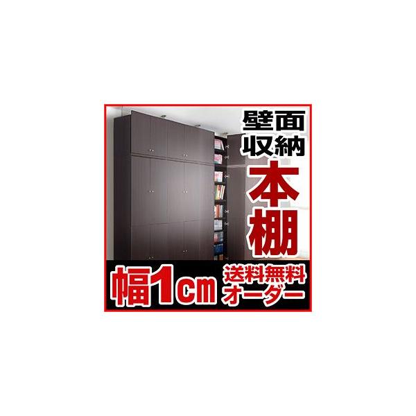 {I t I[_[  e Sʔt I ItBX I[_[}`bN ǖʎ[ s31cm V䍂208`217cm ω׏d^Cv I6dl