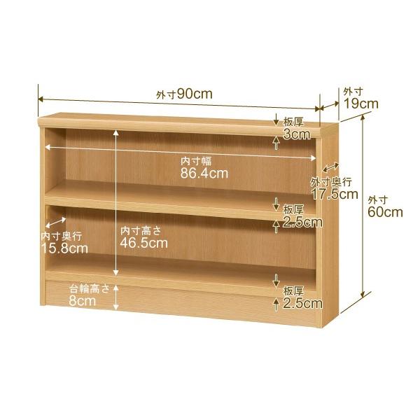 【オーダー本棚 本収納 シンプル 頑丈 棚 書庫 ラック オープンラック シェルフ 雑誌 書類 収納】 書棚 奥行31cm 本棚 オシャレ 高さ135cm オーダーマルチラック 【耐荷重 タフタイプ】 大容量 幅65cm オーダー 【送料無料】