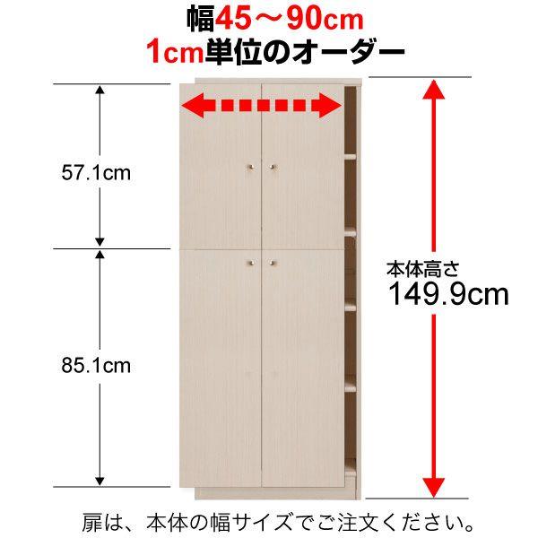  I[_[}`bNp t 45`90cmJ 149.9cmp Type149.9