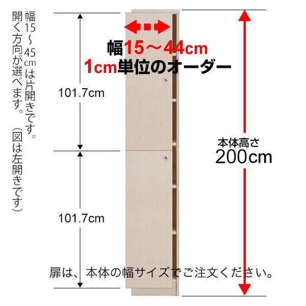 y10z I[_[}`bNp t 15`44cmЊJ 200cmp Type200