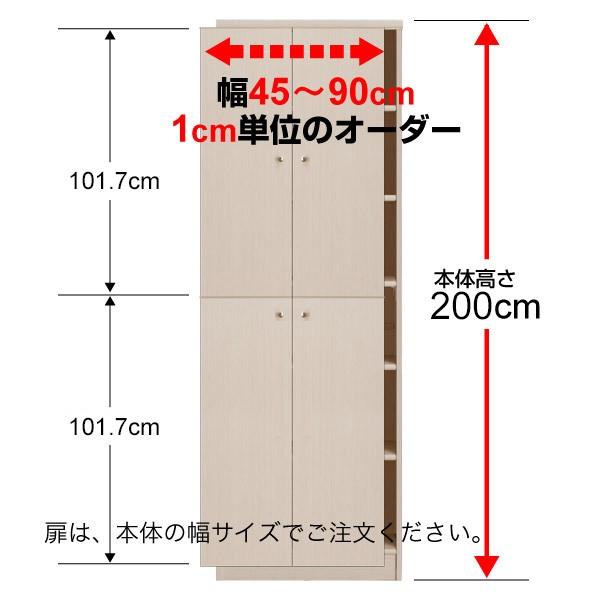 I[_[}`bNp t 45`90cmJ 200cmp Type200