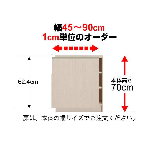 y10z I[_[}`bNp tCnh 45`90cmJ 70cmp Type70