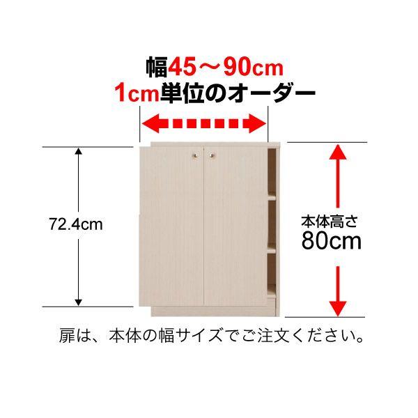 y10z I[_[}`bNp t 45`90cmJ 80cmp Type80