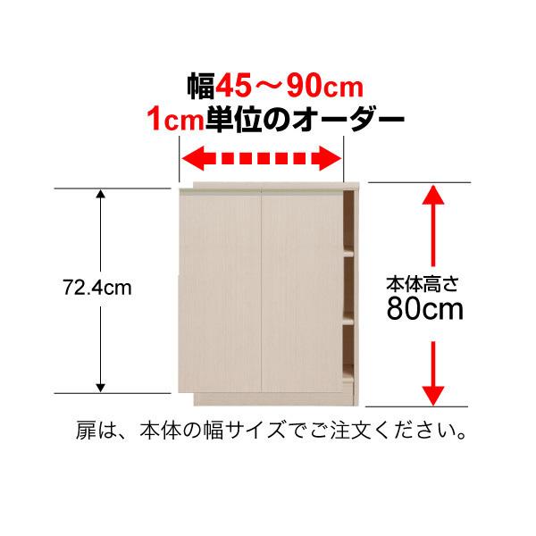 y10z I[_[}`bNp tCnh 45`90cmJ 80cmp Type80