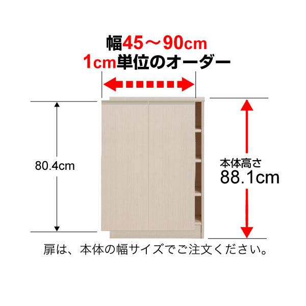  I[_[}`bNp tCnh 45`90cmJ 88.1cmp Type88.1