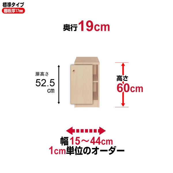 y10z {I t I[_[ X ^ I ItBX I[_[}`bN s19cm 60cm 15`44cm W^Cv