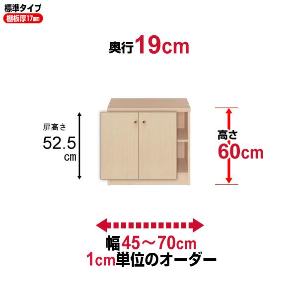  {I t I[_[ X ^ I ItBX I[_[}`bN s19cm 60cm 45`70cm W^Cv