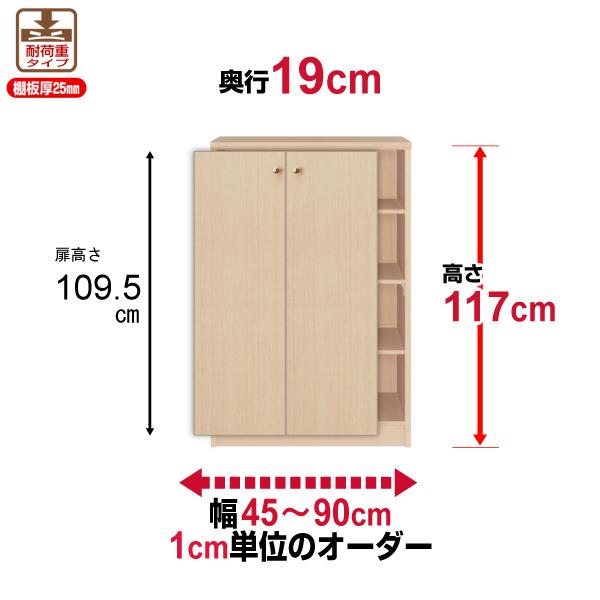  {I t I[_[ X ^ I ItBX I[_[}`bN s19cm 117cm 45`90cm ω׏d^Cv