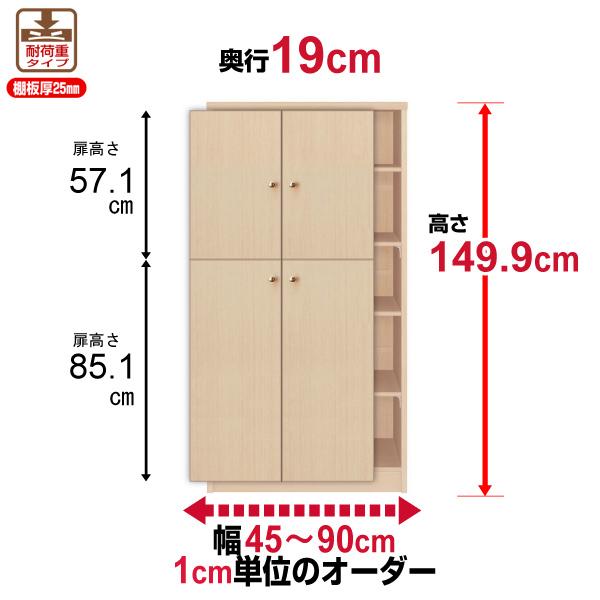 y10z {I t I[_[ X ^ I ItBX I[_[}`bN s19cm 149.9cm 45`90cm ω׏d^Cv
