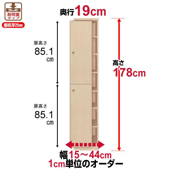 y10z {I t I[_[ X ^ I ItBX I[_[}`bN s19cm 178cm 15`44cm ω׏d^Cv
