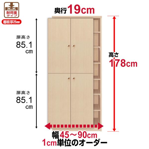  {I t I[_[ X ^ I ItBX I[_[}`bN s19cm 178cm 45`90cm ω׏d^Cv
