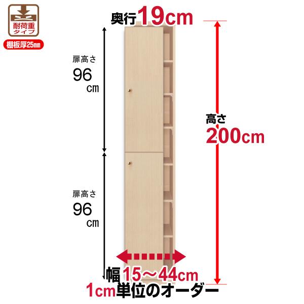 y10z {I t I[_[ X ^ I ItBX I[_[}`bN s19cm 200cm 15`44cm ω׏d^Cv