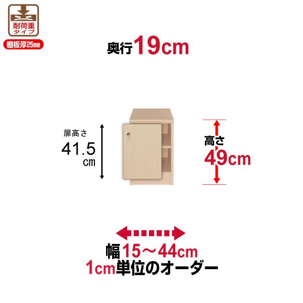 y10z {I t I[_[ X ^ I ItBX I[_[}`bN s19cm 49cm 15`44cm ω׏d^Cv