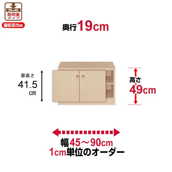  {I t I[_[ X ^ I ItBX I[_[}`bN s19cm 49cm 45`90cm ω׏d^Cv