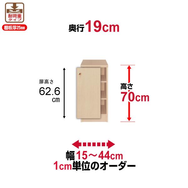  {I t I[_[ X ^ I ItBX I[_[}`bN s19cm 70cm 15`44cm ω׏d^Cv