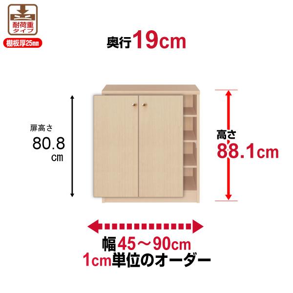 y10z {I t I[_[ X ^ I ItBX I[_[}`bN s19cm 88.1cm 45`90cm ω׏d^Cv