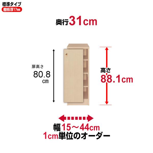  {I t I[_[ e I ItBX I[_[}`bN s31cm 88.1cm 15`44cm W^Cv