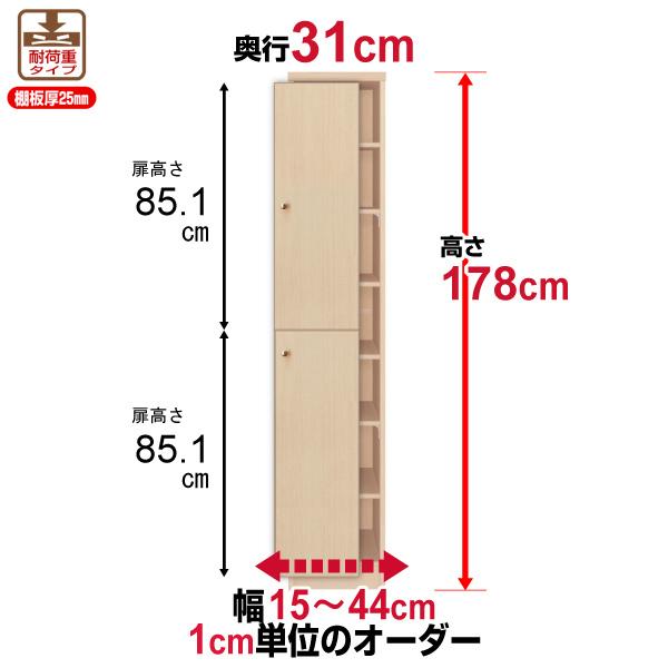  {I t I[_[ e I ItBX I[_[}`bN s31cm 178cm 15`44cm ω׏d^Cv