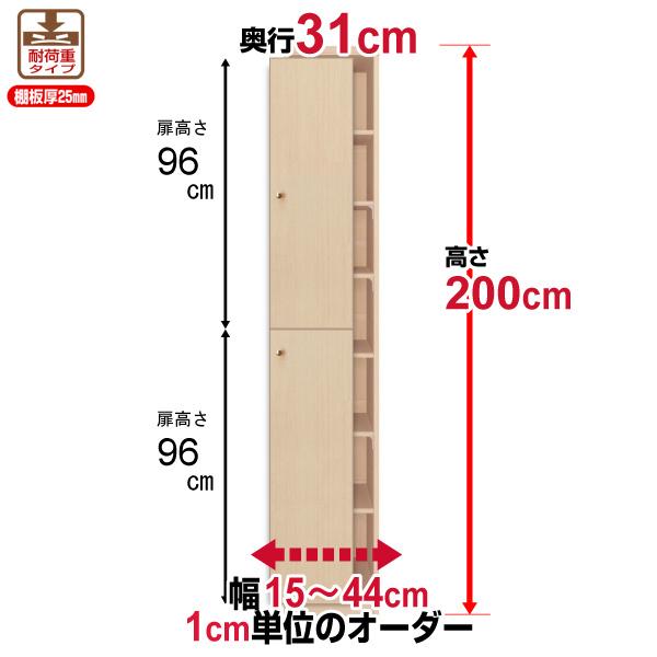 y10z {I t I[_[ e I ItBX I[_[}`bN s31cm 200cm 15`44cm ω׏d^Cv