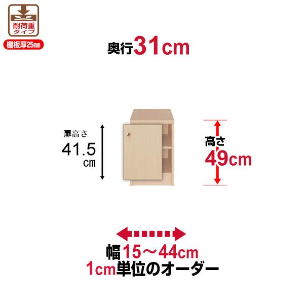  {I t I[_[ e I ItBX I[_[}`bN s31cm 49cm 15`44cm ω׏d^Cv