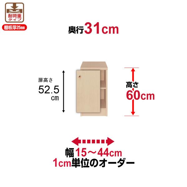  {I t I[_[ e I ItBX I[_[}`bN s31cm 60cm 15`44cm ω׏d^Cv