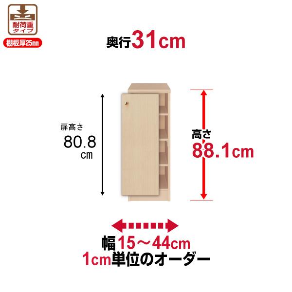  {I t I[_[ e I ItBX I[_[}`bN s31cm 88.1cm 15`44cm ω׏d^Cv