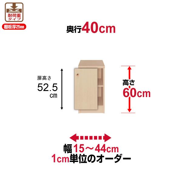 {I t I[_[ e I ItBX I[_[}`bN s40cm 60cm 15`44cm ω׏d^Cv I[_[{I