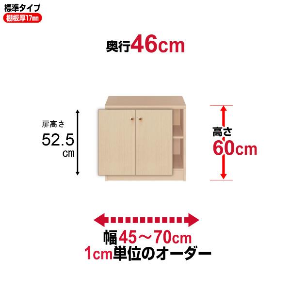  {I t I[_[ e I ItBX I[_[}`bN [s46cm 60cm 45`70cm W^Cv