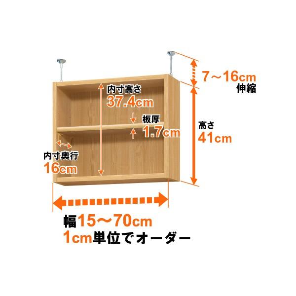  I[_[}`bNp VςuIyW^Cvzs19cm 41cm 25cm