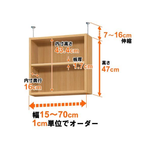  I[_[}`bNp VςuIyW^Cvzs19cm 47cm 25cm