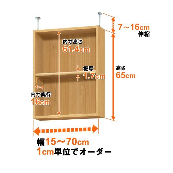 y10z I[_[}`bNp VςuIyW^Cvzs19cm 65cm 41cm