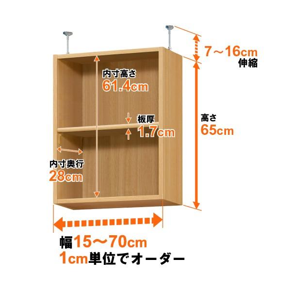 y10z I[_[}`bNp VςuIyW^Cvzs31cm 65cm 59cm