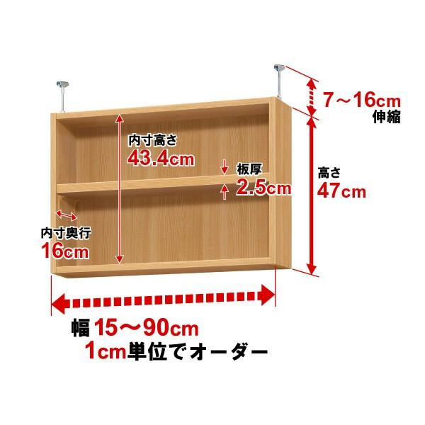  I[_[}`bNp VςuIyω׏dzs19cm 47cm 25cm