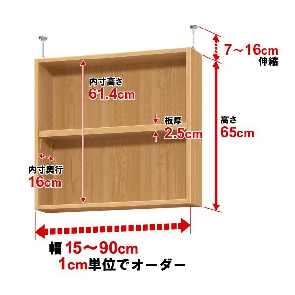 y10z I[_[}`bNp VςuIyω׏dzs19cm 65cm 68cm