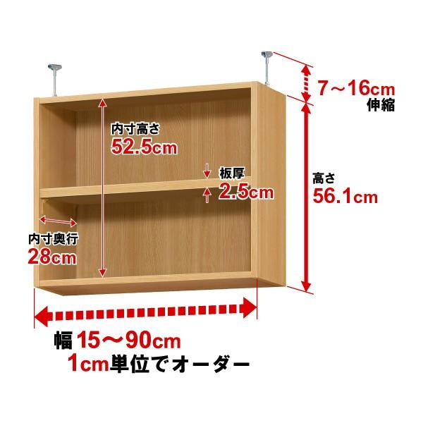  I[_[}`bNp VςuIyω׏dzs31cm 56cm 25cm