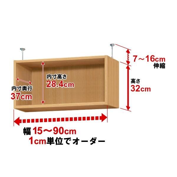  I[_[}`bNp VςuIyω׏dzs40cm×32cm×25cm